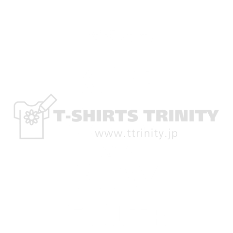 KEEP CALM AND PLAY ELUTE
