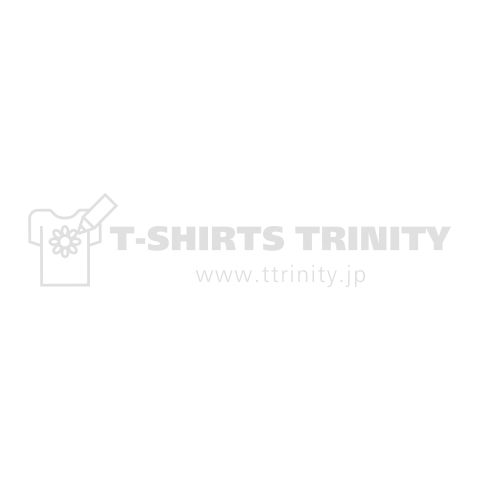 NoHornNoLife(white)