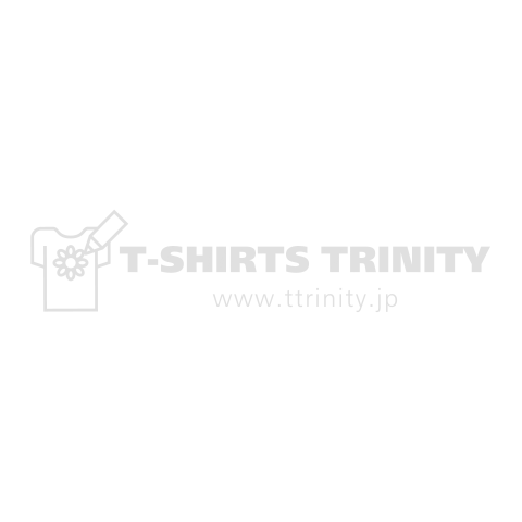 KEEP CALM AND PLAY TROMBONE