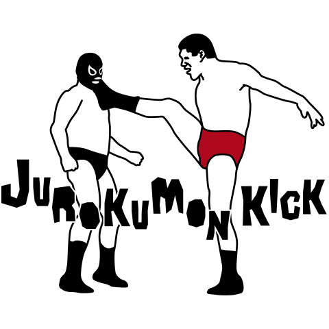 Jurokumon-kick