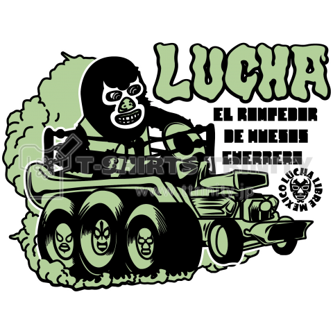 LUCHA CAR