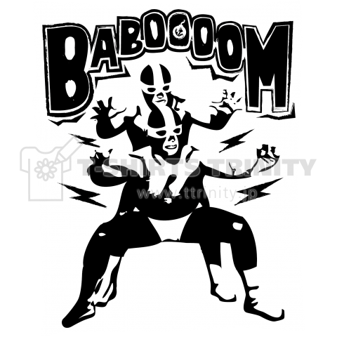 BABOOOOM