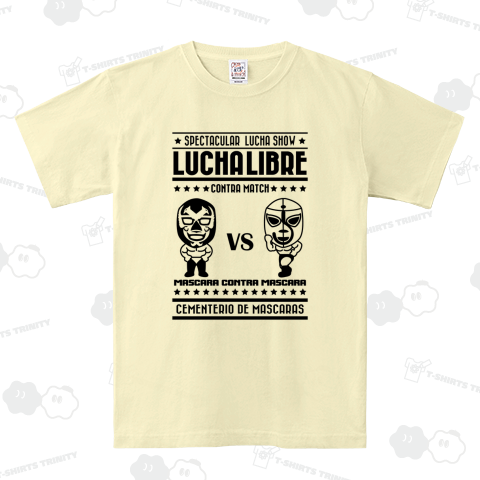 Vamos!Luchador!