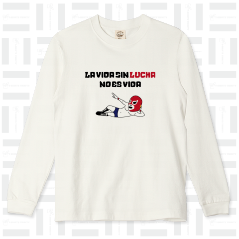 La Luchador8