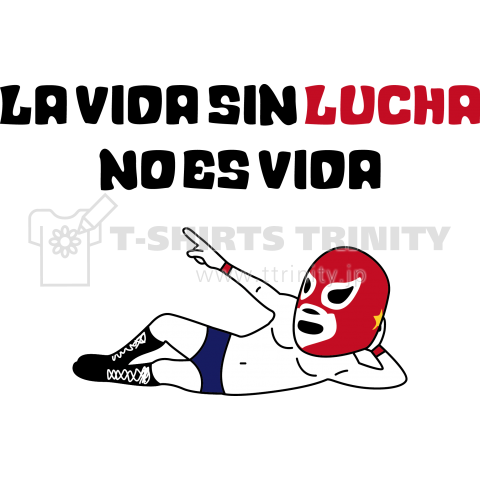 La Luchador8