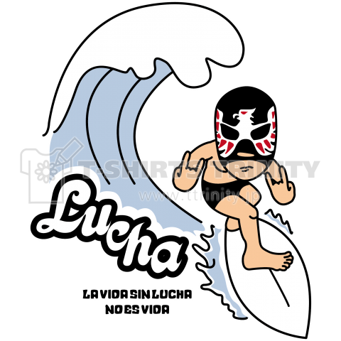 SURF LUCHADOR dos