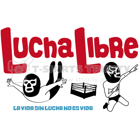 La Luchador12