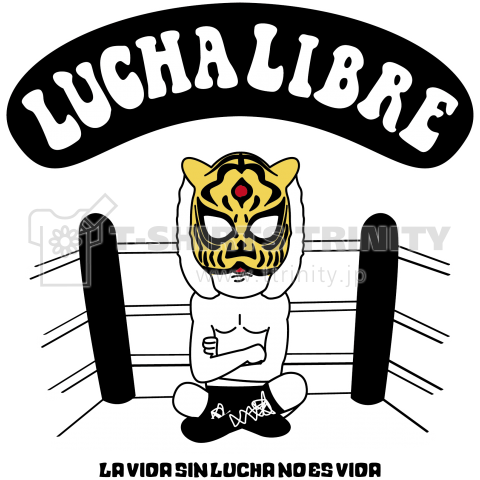 La Luchador15