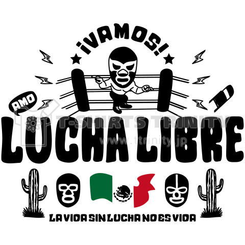 vamos! lucha libre dos