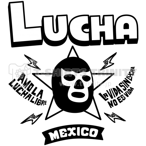 AMO LA LUCHA LIBRE3