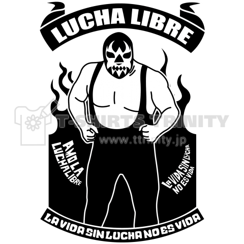 EL LUCHADOR3