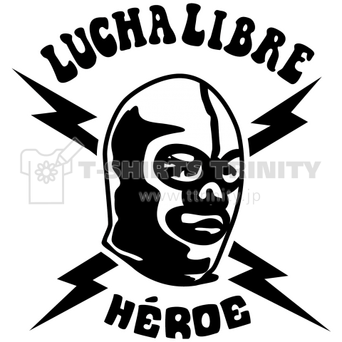 La Luchador32