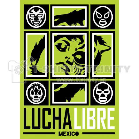 LUCHALIBRE MEXICO6