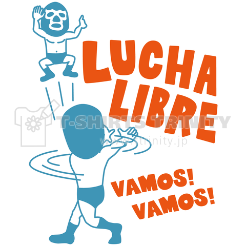 LUCHA LIBRE#29