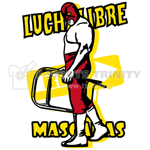 LUCHA LIBRE#56