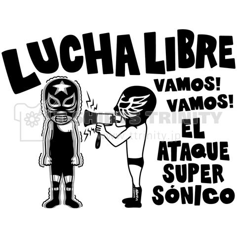 LUCHA LIBRE#33mono