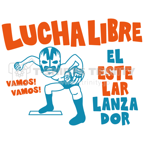 LUCHA LIBRE#59