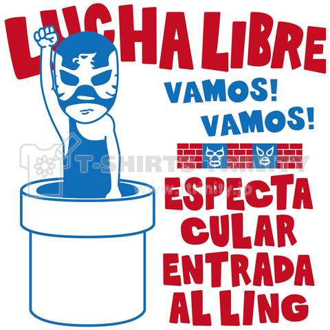 LUCHA LIBRE#66