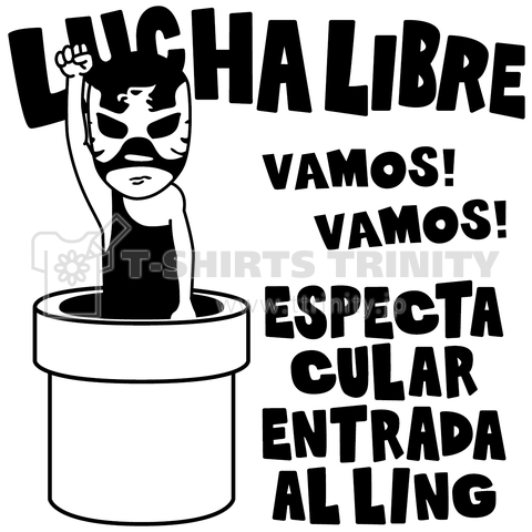 LUCHA LIBRE#66mono