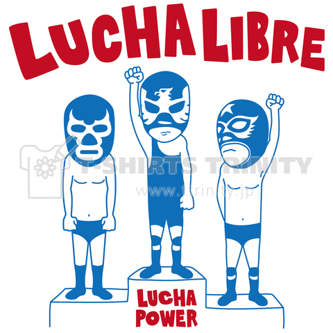 LUCHA LIBRE#67