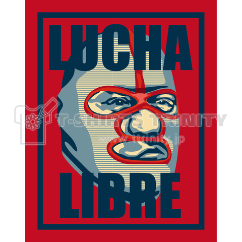 LUCHA#33