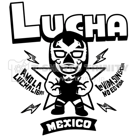 AMO LA LUCHA LIBRE#5