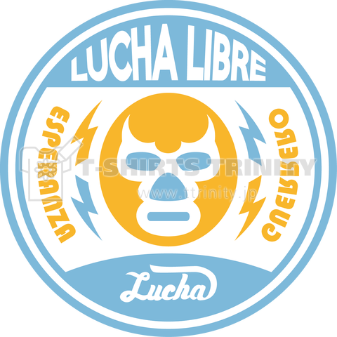 LUCHA LOGO#10