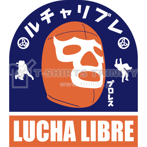 LUCHA LIBRE#80