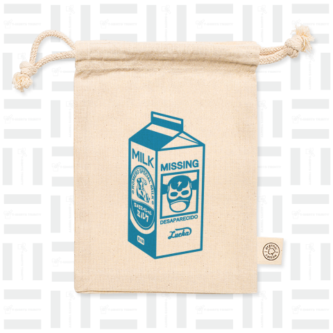 ロメロスペシャルミルク#2