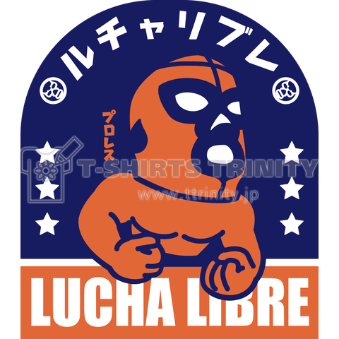 LUCHA LIBRE#96