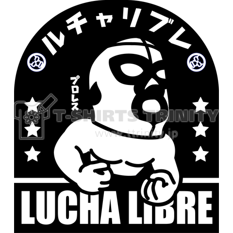 LUCHA LIBRE#96mono