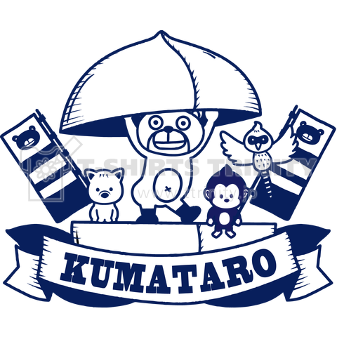 KUMATARO