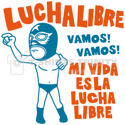 LUCHA#92