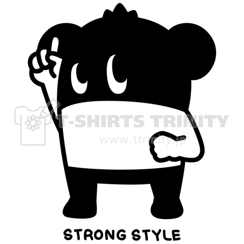 STRONG STYLE#5