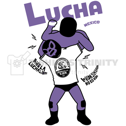 AMO LA LUCHA LIBRE9