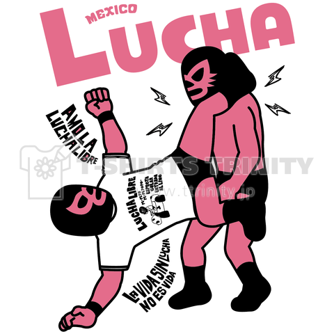 AMO LA LUCHA LIBRE10