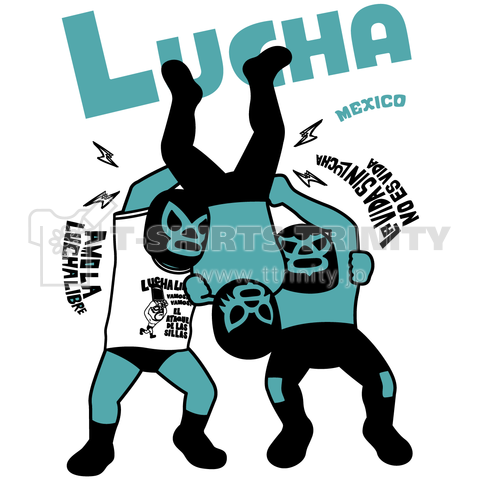 AMO LA LUCHA LIBRE12