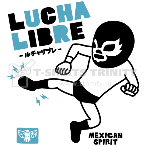 LUCHA LIBRE#124