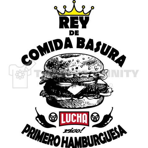 (バックプリント)Lucha Hamburguesa