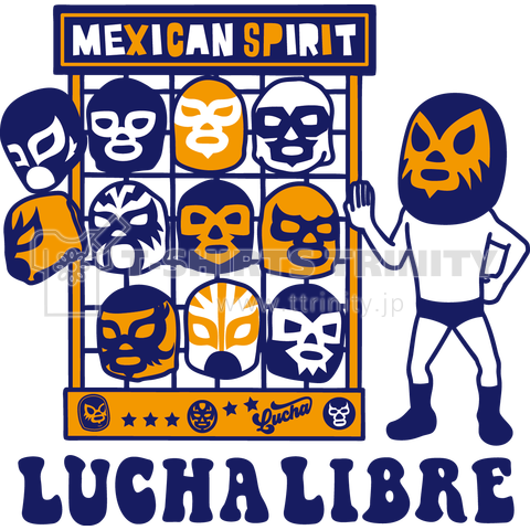 LUCHA LIBRE#138