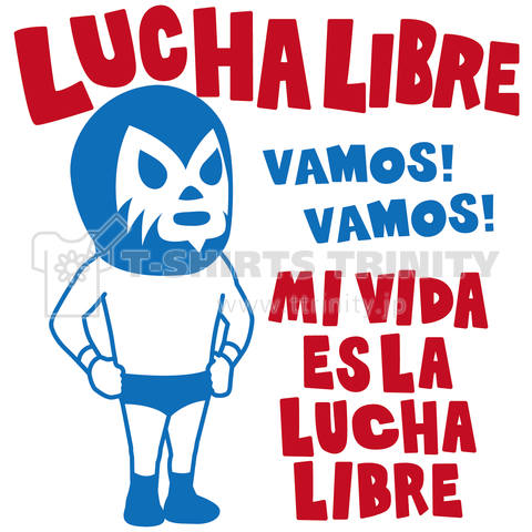 (バックプリント)LUCHA LIBRE#147