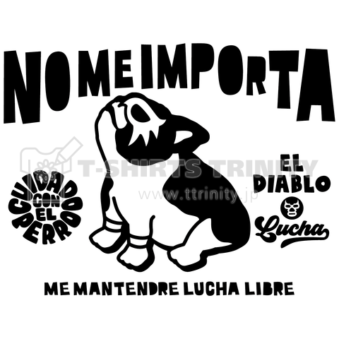 NO ME IMPORTA#2mono