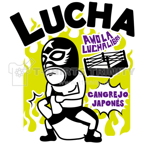 LUCHA#73