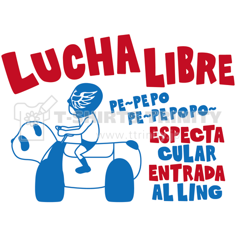 (バックプリント)LUCHA LIBRE#31