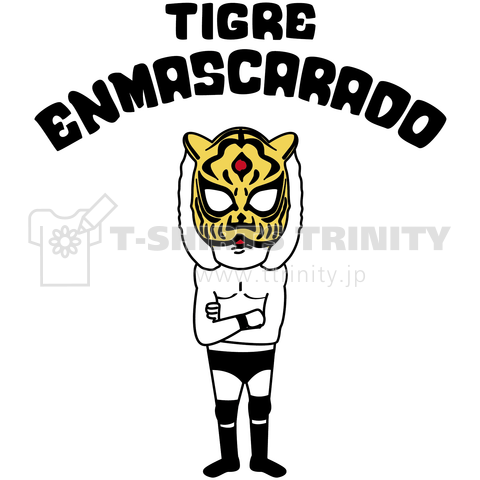 TIGER ENMASCARADO