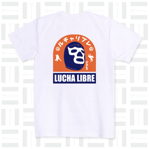 (バックプリント)LUCHA LIBRE#79