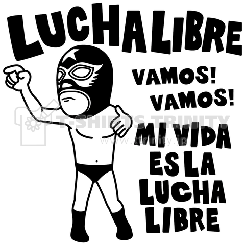 LUCHA#92mono