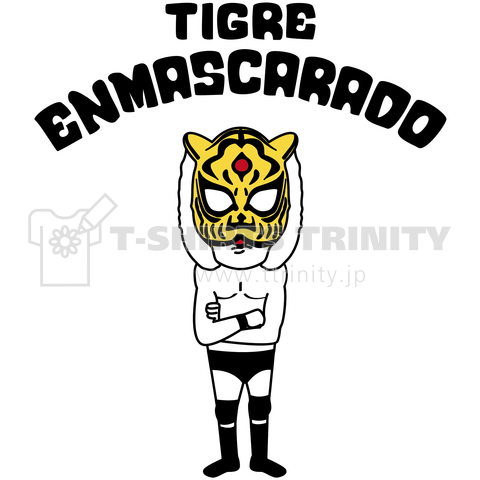 (バックプリント)TIGER ENMASCARADO