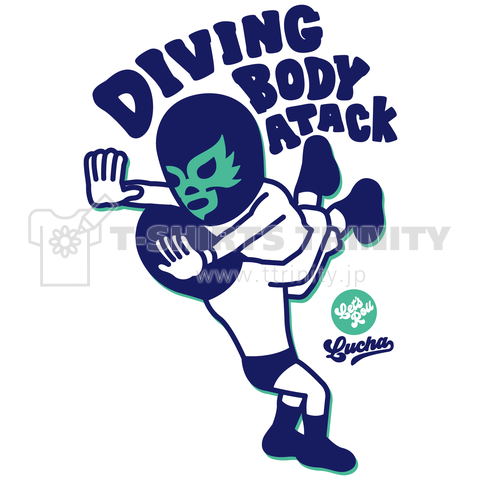 (バックプリント)DIVING BODY ATTACK