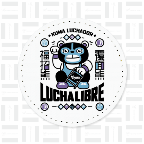 KUMA LUCHADOR